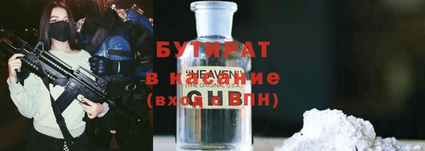 МДПВ Вязьма