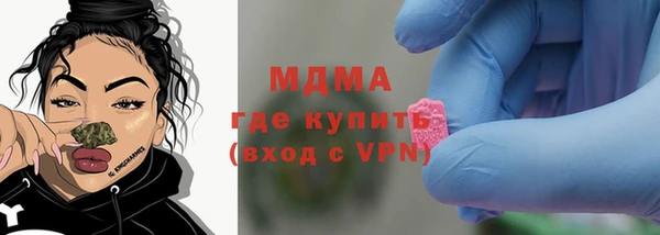 МДПВ Вязьма