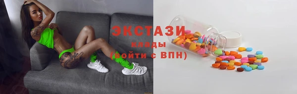 МДПВ Вязьма