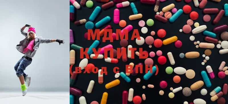 MDMA Molly  Искитим 